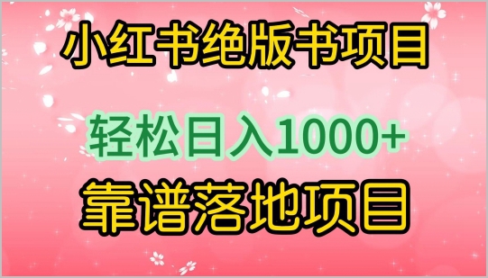 治愈系夜景抖音号:日收入300+的打造策略揭秘!