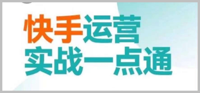 AI的N+1种用法!数十倍提升工作学习效率一课打尽全球前沿AI工具