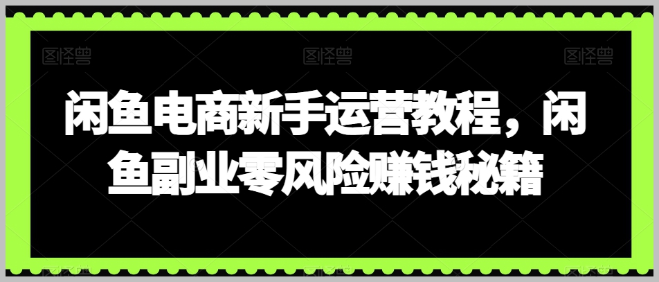 外贸人必看!俄罗斯中亚市场低成本引流秘籍,客户主动上门!