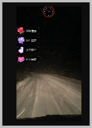 外面收费998的开车穿越无人直播玩法简单好入手纯纯就是捡米