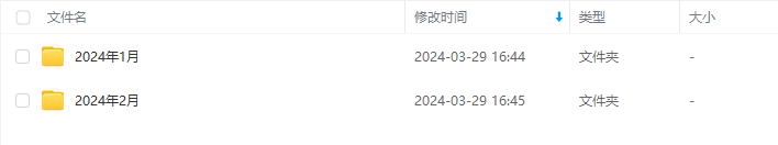 D1G·抖音搬运课程(更新2024年01月),操作简单,一部手机就可以操作,不用露脸