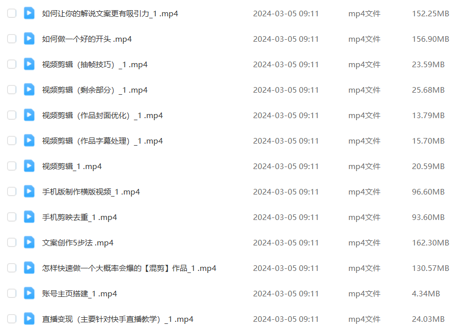 短剧CPS训练营,百亿市场规模,新手可躺赚的项目