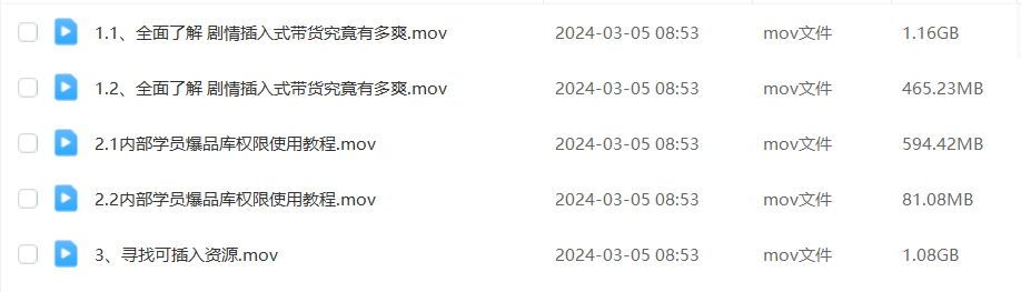视频号快速疯狂抢钱,可批量矩阵,可工作室放大操作,单号每日利润3-4位数
