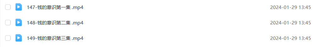 马大个的IP底层逻辑课,每个人需要掌握的年入千万的10新技能,约会底层IP打造方法!