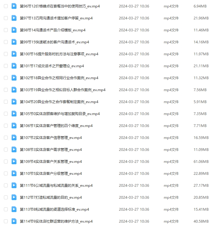 如何利用抖音引流获客?本地生活实体店的成功案例分享