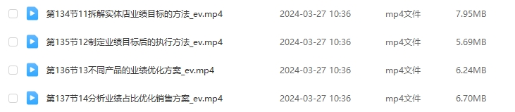 如何利用抖音引流获客?本地生活实体店的成功案例分享