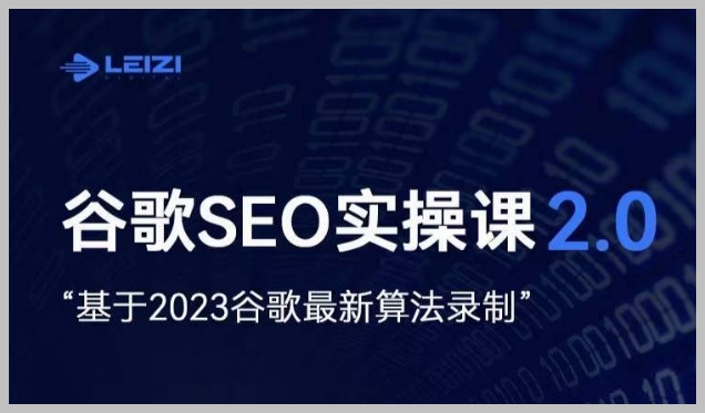 引流新手必看!高效引流大揭秘:每日50+引流轻松达成,多种变现方式解析