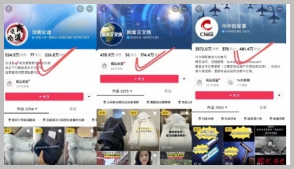 AI图文带货手把手带教课程,每天碎片时间操作,很多月入几万到几十万以上