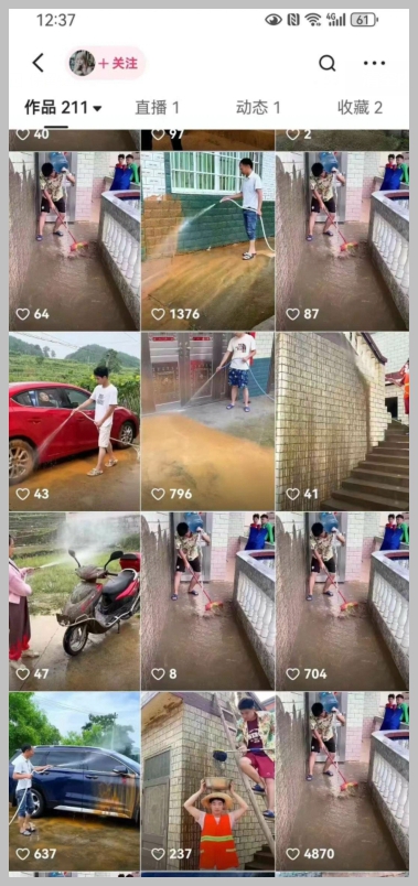 冬奥限制轻松应对:快手MT模板搬运大揭秘!