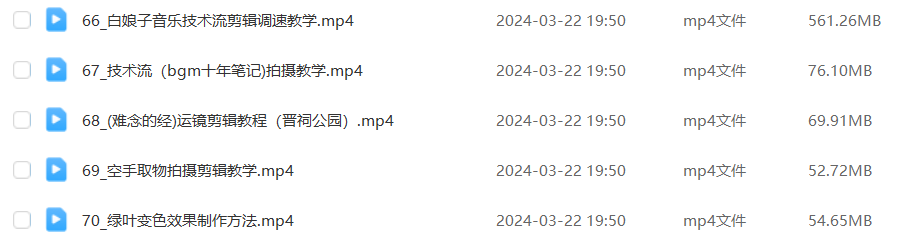 技术流运镜攻略:多视角演示,拍摄+剪辑双管齐下