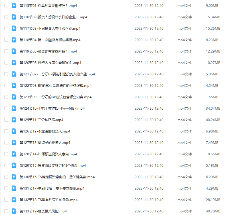 新手开公司必备知识，小辉陪你开公司，合规经营少踩坑
