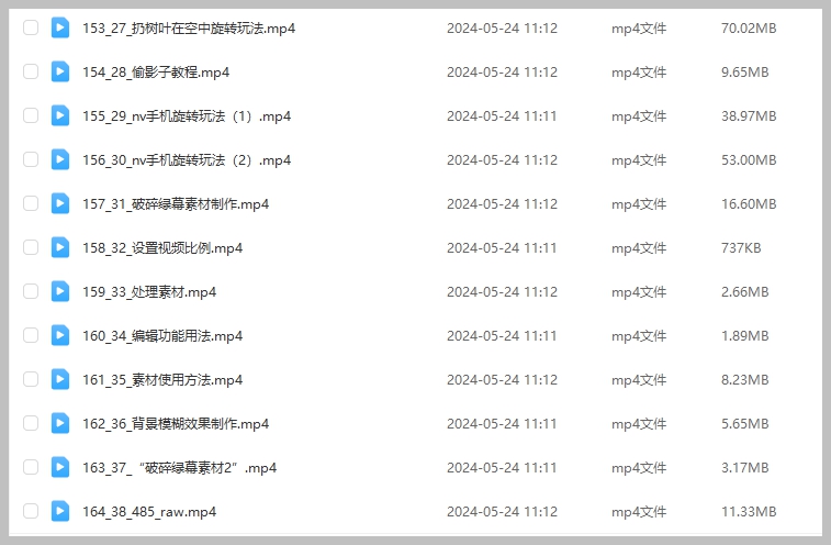 手机拍大片:新手到大神的技术流全攻略