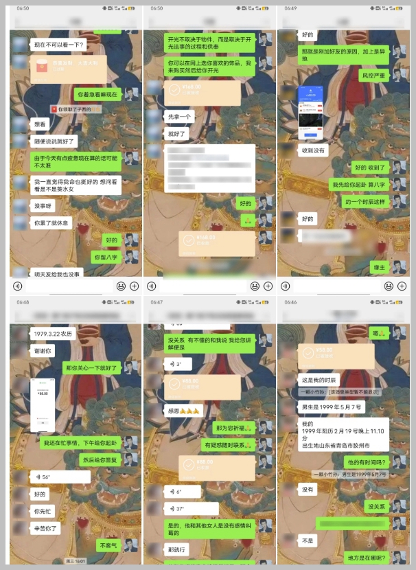 国学掘金计划大公开：云起龙骧的玩法揭秘