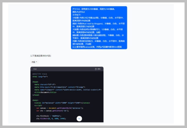 小红书热门分类与爆款标题秘籍，AI助你轻松引流【揭秘】