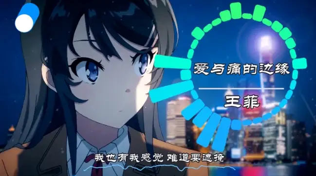 无脑操作！音乐中视频项目，日入百元，保底稳稳赚