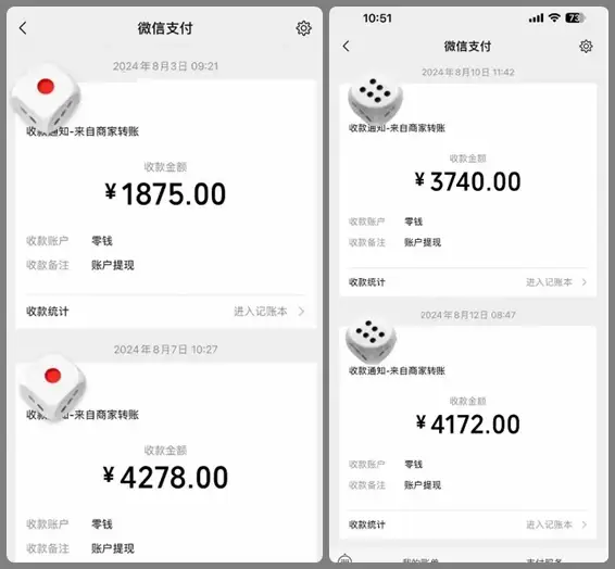 搬砖项目新玩法，手机矩阵操作，轻松月入5000+