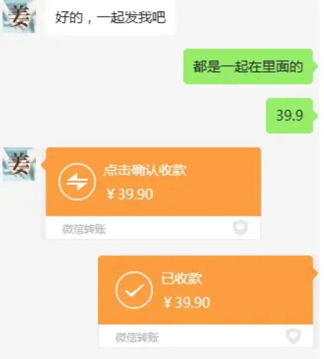 简单复制，日入500元的教务资料项目，完整SOP教程助你成功！