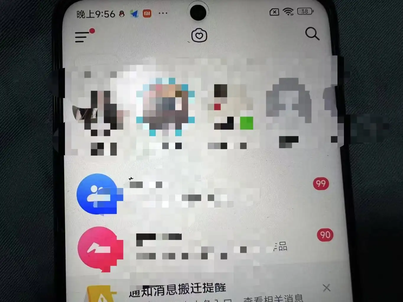 美女抖音号原创秘籍：小白如何日引色粉过百