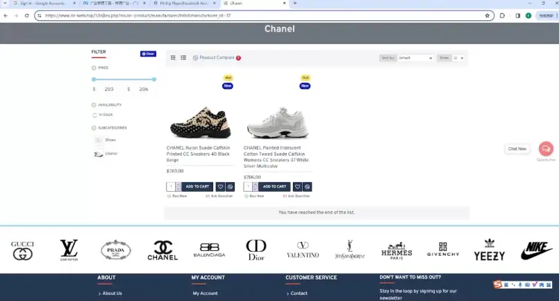 跟随GOD哥·莆和广系F牌，打造你的独立站精品计划！