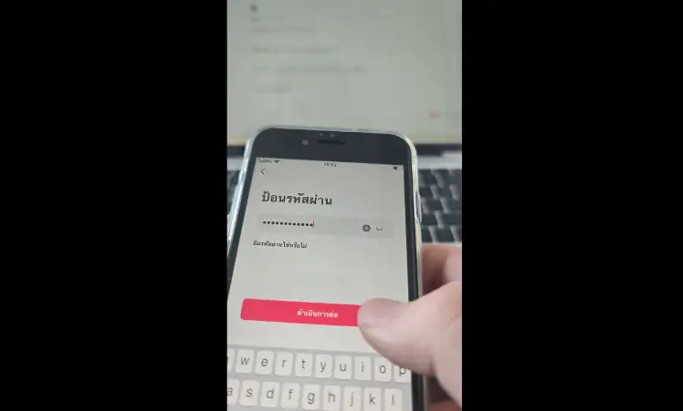 张瑞老师·东南亚TikTok短视频带货