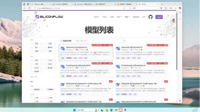 实战课程：AI文案创作与AI视频制作，快速提升你的内容创作能力！