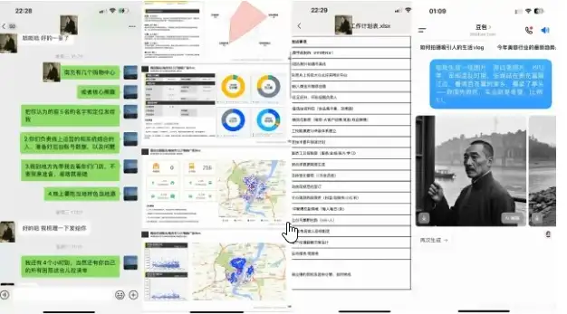 美甲店运营宝典！掌门人亲传，实体店获客与销售技巧，引爆店铺生意