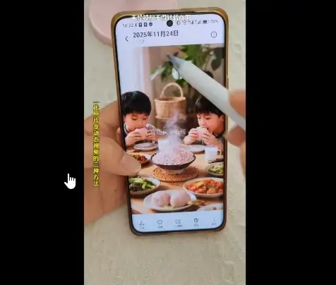 Ai图文视频制作课程，Ai图文视频制作实战指南