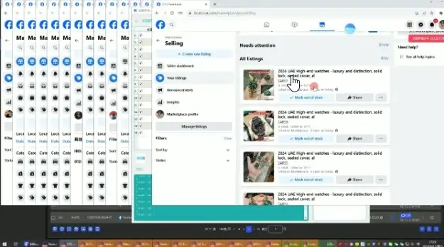 中东成人用品Facebook实战：从零开始，轻松学会运营技巧