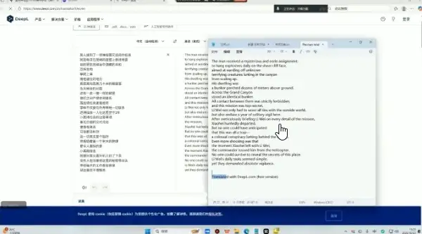 凌帧·TikTok影视解说全流程实操，小白也能轻松上手