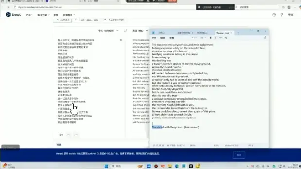白老师·国际站运营实战系统（高质量询盘增长课）(部分更新)，高质量询盘增长实战全攻略