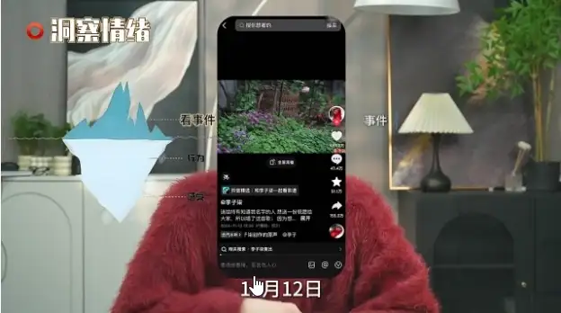 阿昱老师超级IP陪跑班！打造个人IP，引爆流量变现