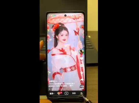 别只会简单剪辑了！朱朱老师2026剪映赚钱课，手把手教你做爆款、接商单，把技能变成真金白银！