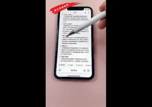 告别无效剪辑！林大2026剪辑与运营实战指南，手把手教你做出既有流量又有收益的优质内容！