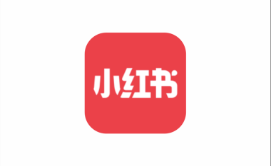 私域卖货从0到1!葡萄快团团+小红书引流全解析,持续挣米攻略