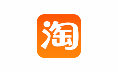 淘宝无人直播独家教程：不违规不封号，挂机日赚2000+，新手也能当天见效