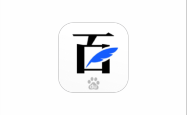 揭秘百家号软文引流关键词覆盖打法,轻松日引99+搜索流量