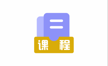 D1G·抖音搬运课程(更新2024年01月),操作简单,一部手机就可以操作,不用露脸