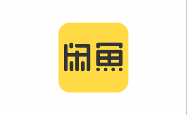 闲鱼影视会员推广技巧，0成本新手月入W+【揭秘】