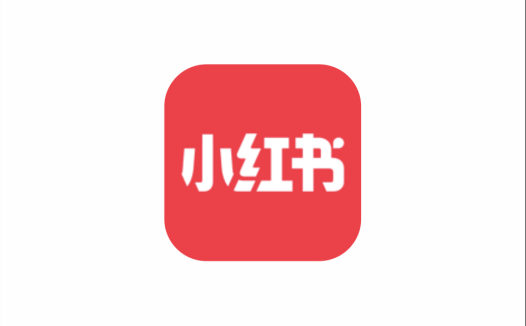 小红书店铺运营与货源管理,高转化内容制作及爆款封面设计全攻略