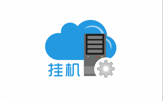 赚不停!2025汽水音乐挂JI项目,独家技术让你月入6000+!