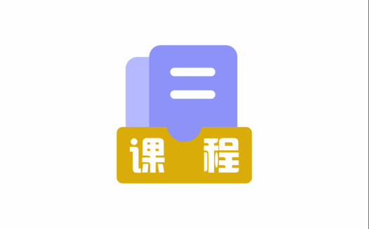 实操型知识付费直播卖课方法,知识主播卖课成交公式,知识主播孵化