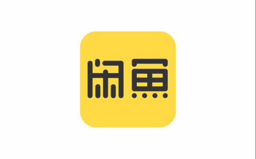 零退款!闲鱼古玩市场3.0:别人下单就是你的纯利,轻松月入数千!【揭秘】