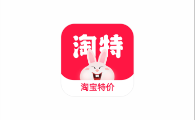 淘特无货源系统课程(更新2023),助你快速进阶,适合小白到资深运营