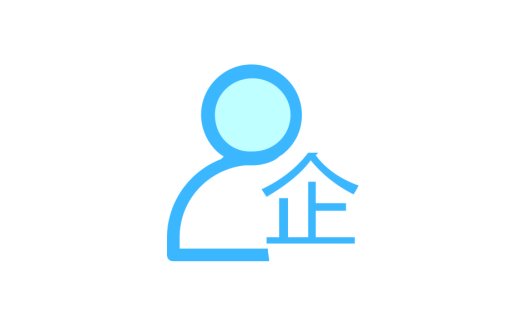 品牌管理速成指南:企业变强必备技能,新手也能快速上手,附实战案例包