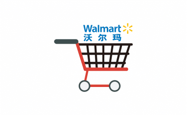 5小时速成！沃尔玛转售3种套利玩法，新手也能闭眼賺差价