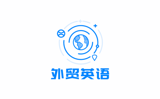 实用外贸制造业英语课程，教你专业处理送样请求、应对生产意外、回复品质投诉、撰写开发信等